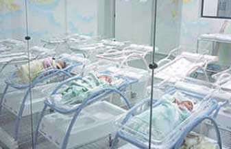 Hospital e Maternidade Mogi Mater - Foto 1