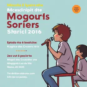 concursos musicais em Mogi das Cruzes