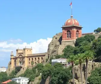 Fórum Trabalhista de Mogi das Cruzes